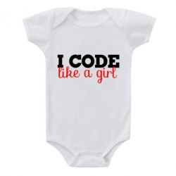 Детский бодик I code like a girl - PrintSalon