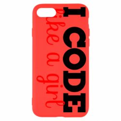 Чехол для iPhone SE 2020 I code like a girl - PrintSalon