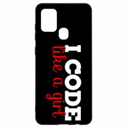 Чехол для Samsung A21s I code like a girl - PrintSalon