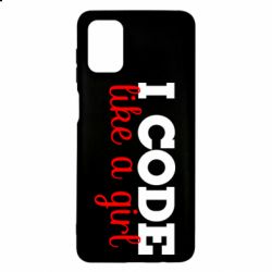 Чехол для Samsung M51 I code like a girl - PrintSalon