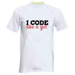 Мужская футболка для спорта I code like a girl - PrintSalon