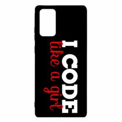 Чехол для Samsung Note 20 I code like a girl - PrintSalon