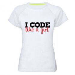 Женская футболка для спорта I code like a girl - PrintSalon