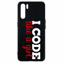 Чехол для Oppo A91/Reno3 I code like a girl - PrintSalon