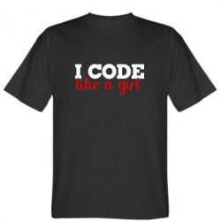 Мужская футболка Stedman I code like a girl - PrintSalon