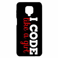 Чехол для Xiaomi Redmi Note 9S/9Pro/9Pro Max I code like a girl - PrintSalon