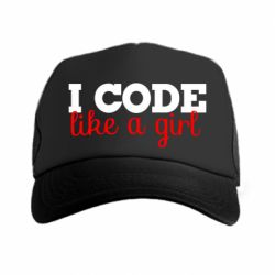 Кепка-тракер I code like a girl - PrintSalon