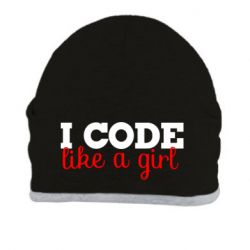 Шапка I code like a girl - PrintSalon