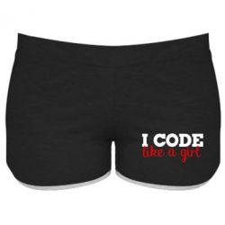 Женские шорты I code like a girl - PrintSalon