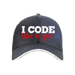 Кепка I code like a girl - PrintSalon