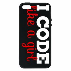 Чехол для iPhone5/5S/SE I code like a girl - PrintSalon