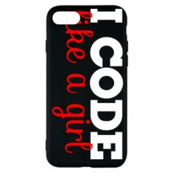 Чехол для iPhone 7 I code like a girl - PrintSalon