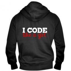 Мужское худи на молнии I code like a girl - PrintSalon