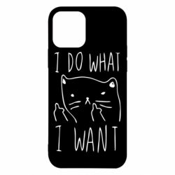 Чехол для iPhone 12 I do what i want