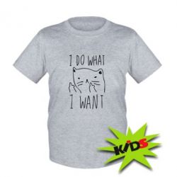 Детская футболка I do what i want