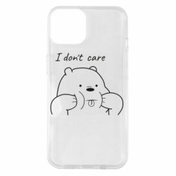 Чехол для iPhone 14 I don't care white