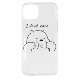 Чехол для iPhone 14 Plus I don't care white - PrintSalon