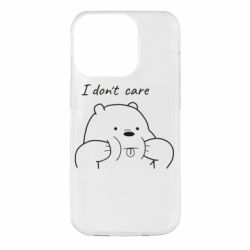 Чехол для iPhone 14 Pro I don't care white - PrintSalon