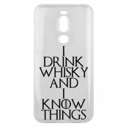 Чехол для Meizu X8 I drink whisky and I know things - PrintSalon