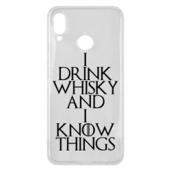 Чехол для Huawei P Smart Plus 2018 I drink whisky and I know things - PrintSalon