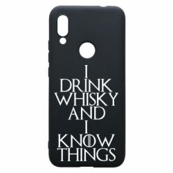 Чехол для Xiaomi Redmi 7 I drink whisky and I know things - PrintSalon