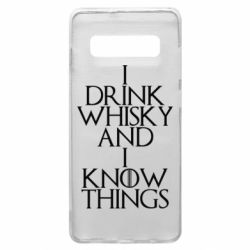 Чехол для Samsung S10+ I drink whisky and I know things - PrintSalon