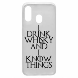 Чехол для Samsung A40 I drink whisky and I know things