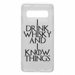 Чехол для Samsung S10 I drink whisky and I know things - PrintSalon