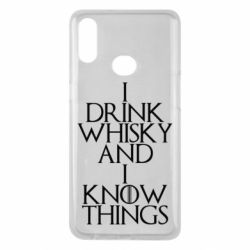 Чехол для Samsung A10s I drink whisky and I know things - PrintSalon