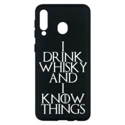Чехол для Samsung M30 I drink whisky and I know things - PrintSalon