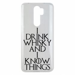 Чехол для Xiaomi Redmi Note 8 Pro I drink whisky and I know things - PrintSalon
