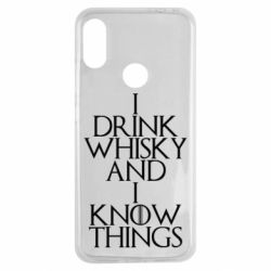 Чехол для Xiaomi Redmi Note 7 I drink whisky and I know things - PrintSalon