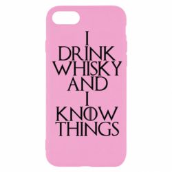 Чехол для iPhone SE 2020 I drink whisky and I know things - PrintSalon