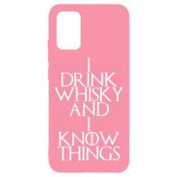 Чехол для Samsung A02s/M02s I drink whisky and I know things - PrintSalon