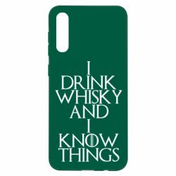 Чехол для Samsung A50 I drink whisky and I know things - PrintSalon