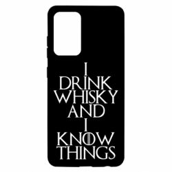 Чехол для Samsung A52 5G I drink whisky and I know things - PrintSalon