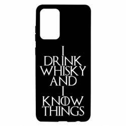 Чехол для Samsung A72 5G I drink whisky and I know things - PrintSalon