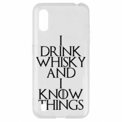 Чехол для Samsung A01/M01 I drink whisky and I know things