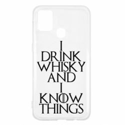 Чехол для Samsung M31 I drink whisky and I know things - PrintSalon