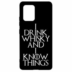 Чехол для Samsung S10 Lite I drink whisky and I know things - PrintSalon