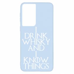 Чехол для Samsung S21 I drink whisky and I know things - PrintSalon