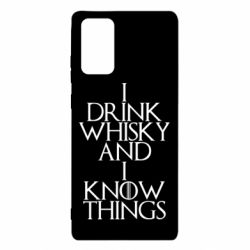 Чехол для Samsung Note 20 I drink whisky and I know things - PrintSalon