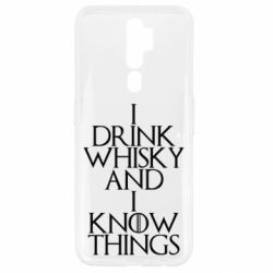 Чехол для Oppo A5/A9 2020 I drink whisky and I know things - PrintSalon