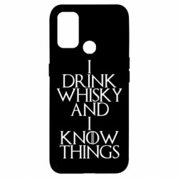 Чехол для Oppo A53/A32/A33 I drink whisky and I know things