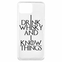 Чехол для Oppo A73 I drink whisky and I know things - PrintSalon