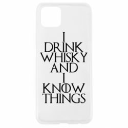 Чехол для Oppo A92s I drink whisky and I know things - PrintSalon