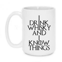 Чашка 420ml I drink whisky and I know things - PrintSalon