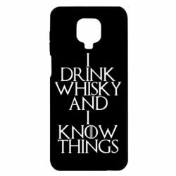 Чехол для Xiaomi Redmi Note 9S/9Pro/9Pro Max I drink whisky and I know things - PrintSalon