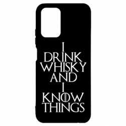 Чехол для Xiaomi Redmi Note 10 I drink whisky and I know things - PrintSalon