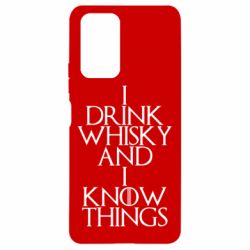 Чехол для Xiaomi Redmi Note 10 Pro I drink whisky and I know things - PrintSalon